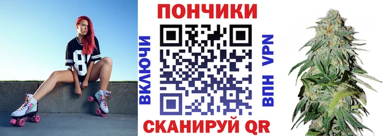Цена Устюжна МАРИХУАНА  СОЛЬ  КОКАИН  ГАШ  Мефедрон 