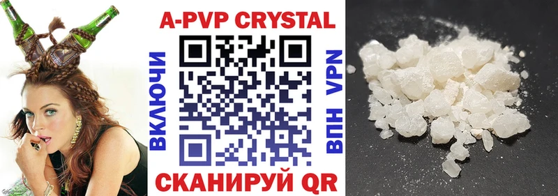 omg ссылка  Устюжна  A PVP VHQ 