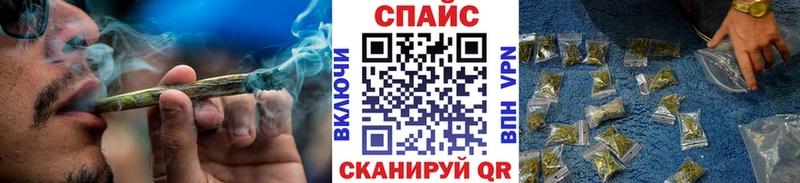 БУТИРАТ Butirat  где можно купить наркотик  Устюжна 