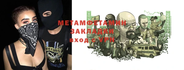кокаин Медвежьегорск