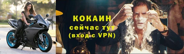 гашишное масло Мегион