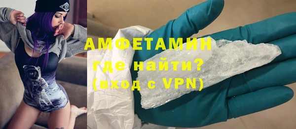 кокаин Медвежьегорск
