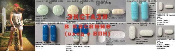 гашишное масло Мегион