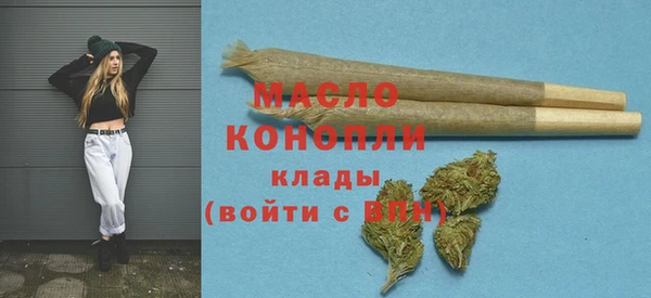 кокаин Медвежьегорск