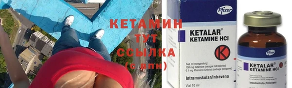 кокаин Медвежьегорск