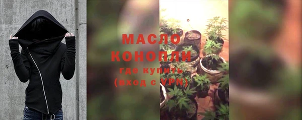 ALPHA-PVP Медногорск