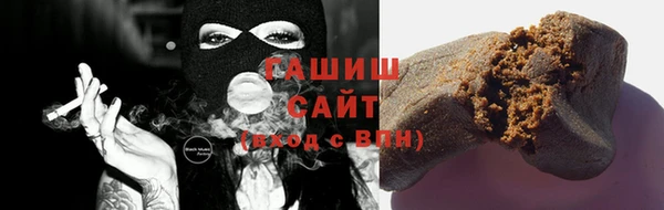 кокаин Медвежьегорск