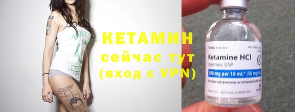 кокаин Медвежьегорск
