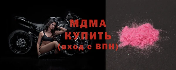 кокаин Медвежьегорск