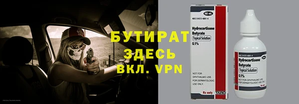 кокаин Медвежьегорск