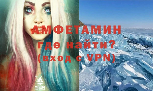 гашишное масло Мегион