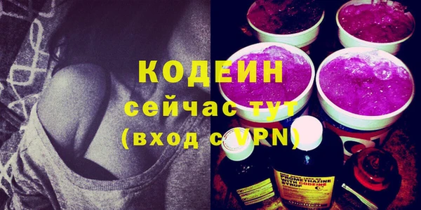 кокаин Медвежьегорск