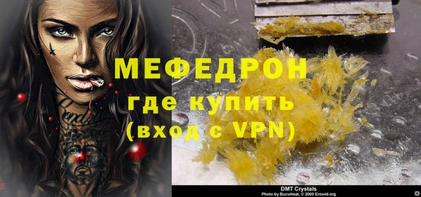 кокаин Медвежьегорск