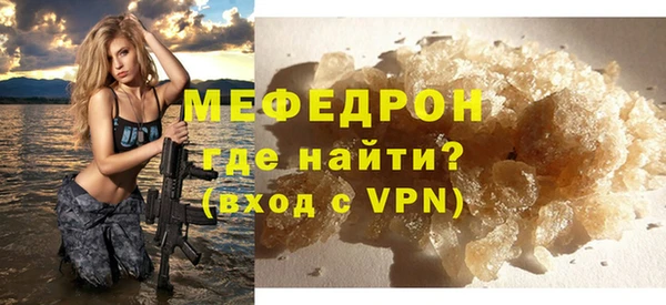 кокаин Медвежьегорск