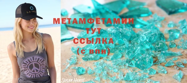 кокаин Медвежьегорск