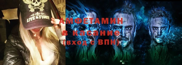 гашишное масло Мегион