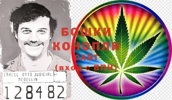 кокаин Медвежьегорск