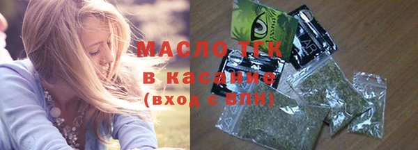кокаин Медвежьегорск