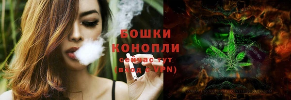 кокаин Медвежьегорск